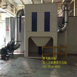 集中治理焊接煙塵，打造綠色安全車間——合肥市推進(jìn)焊接車間環(huán)境治理的實(shí)踐與成效