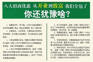 2012年環(huán)境檢測服務(wù) 綠色轉(zhuǎn)型驅(qū)動(dòng)下的發(fā)展新趨勢
